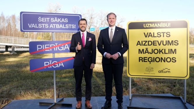 R.Bērziņš un V.Valainis